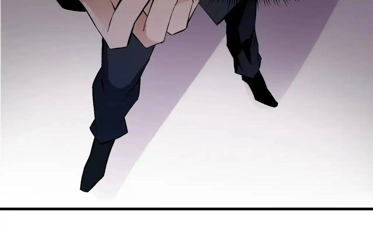 Toàn Dân Chuyển Chức  Duy Ta Vô Chức Tán Nhân - Chapter 119 - Page 103