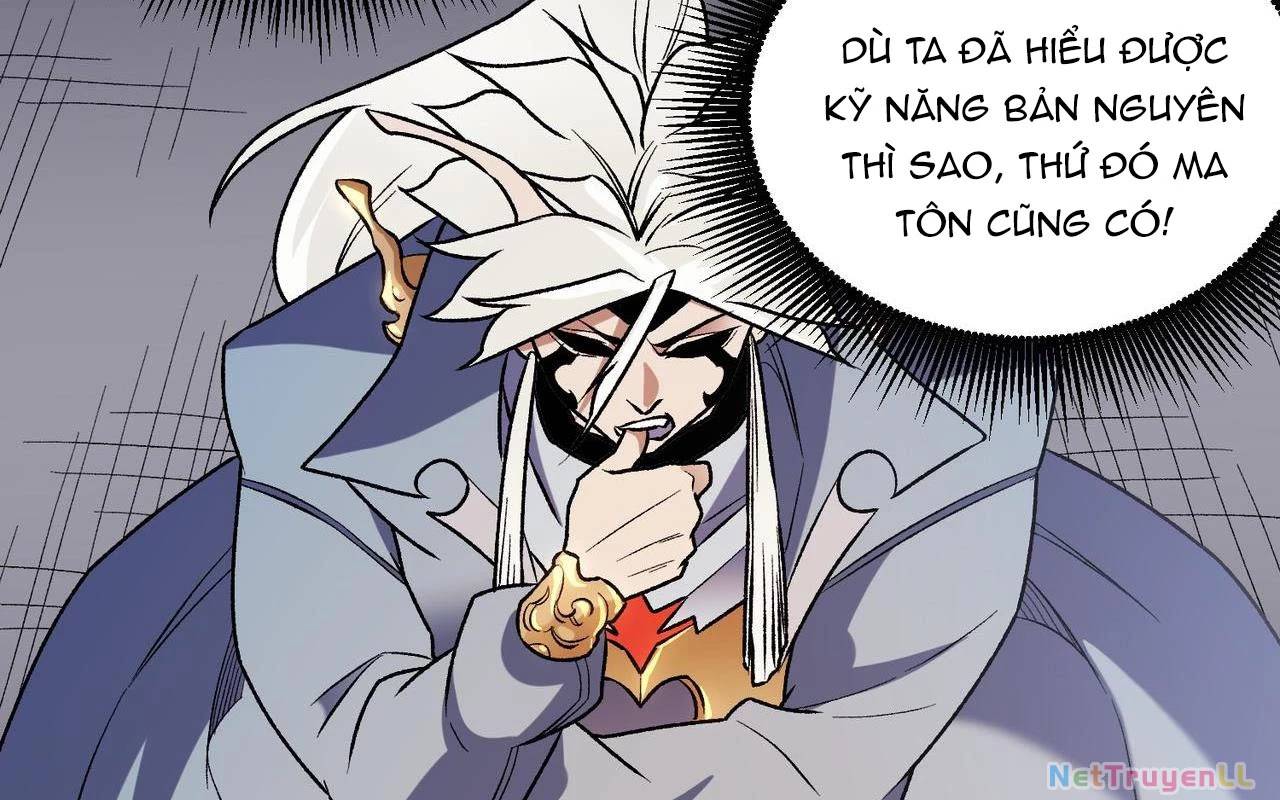 Toàn Dân Chuyển Chức  Duy Ta Vô Chức Tán Nhân - Chapter 119 - Page 228