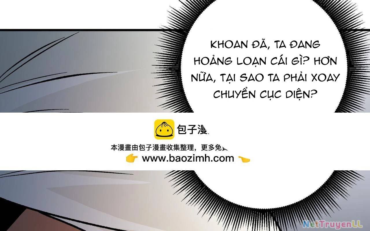 Toàn Dân Chuyển Chức  Duy Ta Vô Chức Tán Nhân - Chapter 119 - Page 233