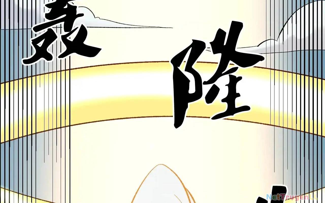 Toàn Dân Chuyển Chức  Duy Ta Vô Chức Tán Nhân - Chapter 119 - Page 430