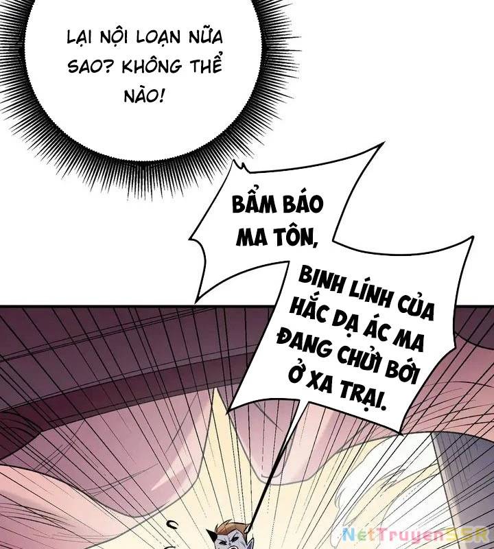 Toàn Dân Chuyển Chức  Duy Ta Vô Chức Tán Nhân - Chapter 119 - Page 622
