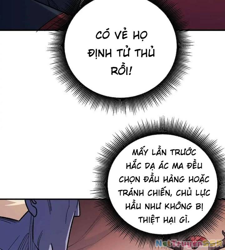 Toàn Dân Chuyển Chức  Duy Ta Vô Chức Tán Nhân - Chapter 119 - Page 628