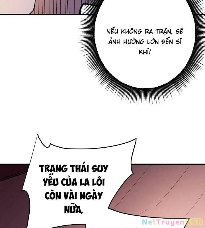 Toàn Dân Chuyển Chức  Duy Ta Vô Chức Tán Nhân - Chapter 119 - Page 632