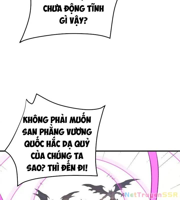 Toàn Dân Chuyển Chức  Duy Ta Vô Chức Tán Nhân - Chapter 119 - Page 641