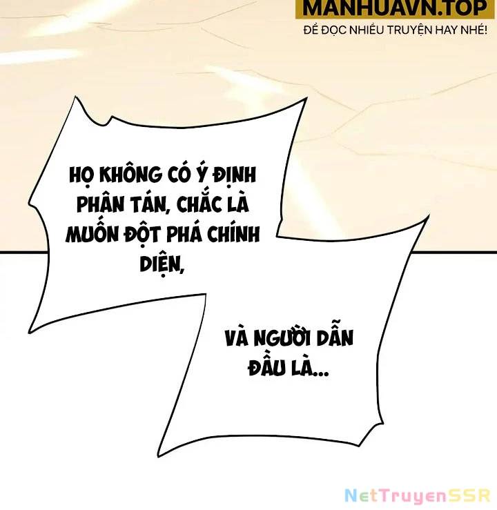 Toàn Dân Chuyển Chức  Duy Ta Vô Chức Tán Nhân - Chapter 119 - Page 650