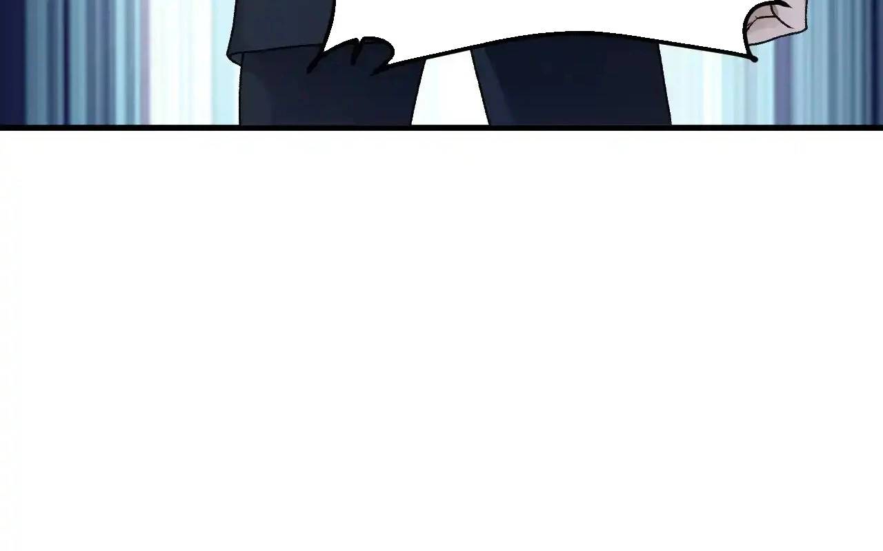 Toàn Dân Chuyển Chức  Duy Ta Vô Chức Tán Nhân - Chapter 119 - Page 79