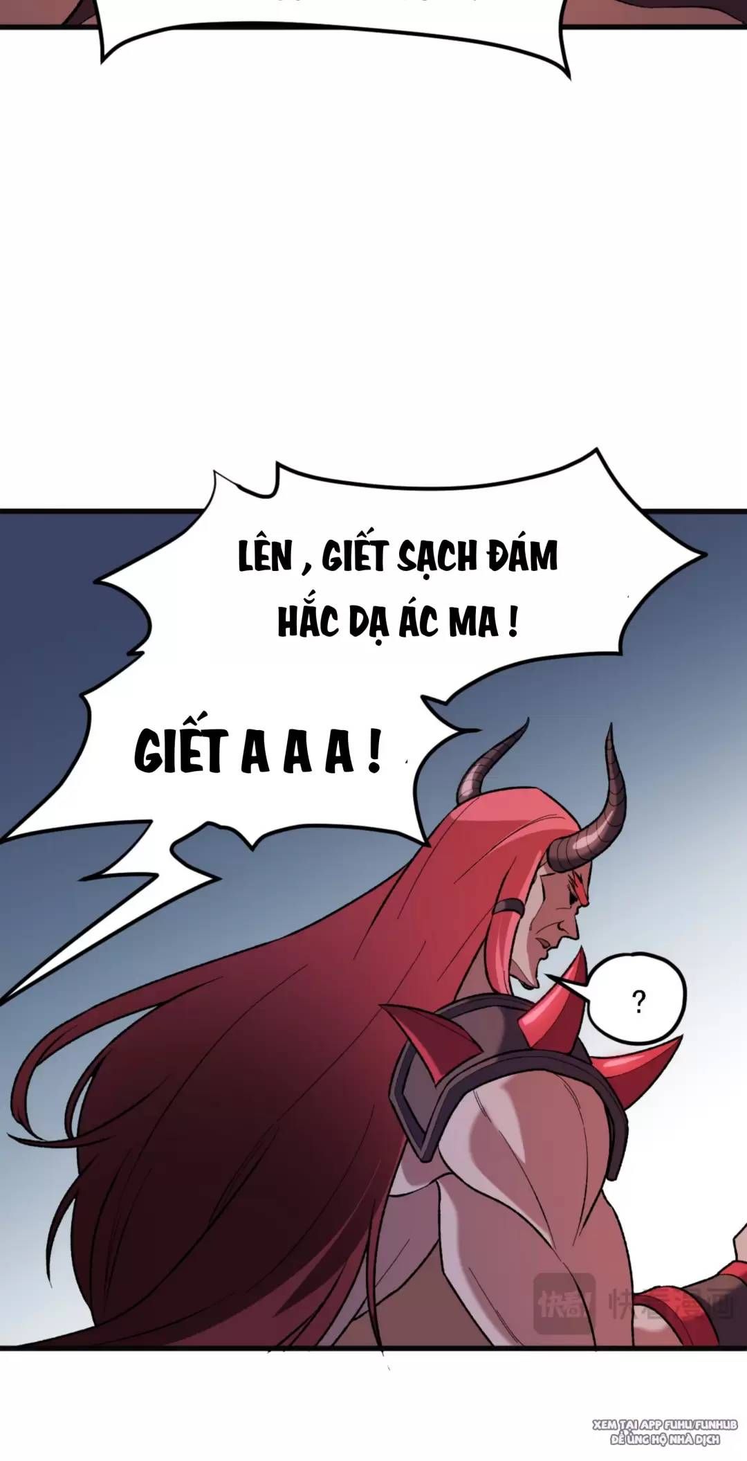 Toàn Dân Chuyển Chức  Duy Ta Vô Chức Tán Nhân - Chapter 120.1 - Page 17