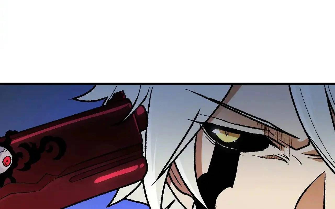 Toàn Dân Chuyển Chức  Duy Ta Vô Chức Tán Nhân - Chapter 120 - Page 142