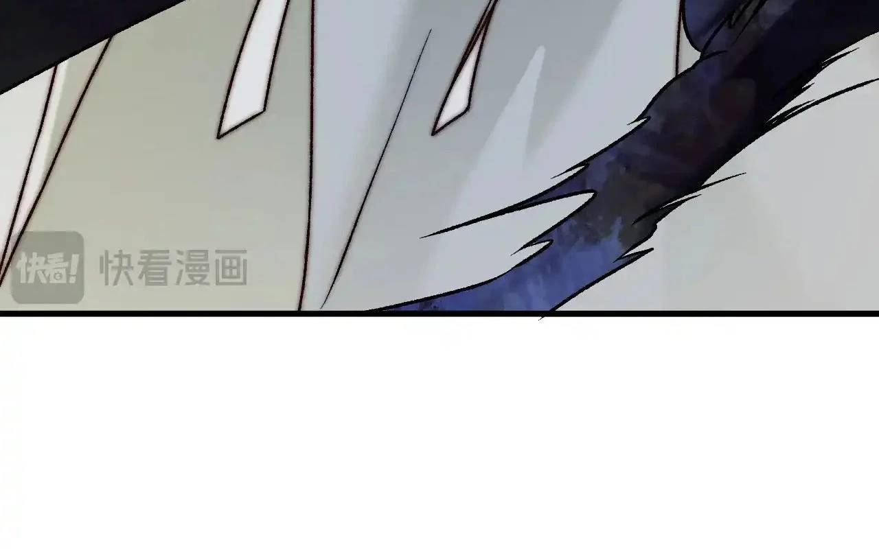 Toàn Dân Chuyển Chức  Duy Ta Vô Chức Tán Nhân - Chapter 120 - Page 157