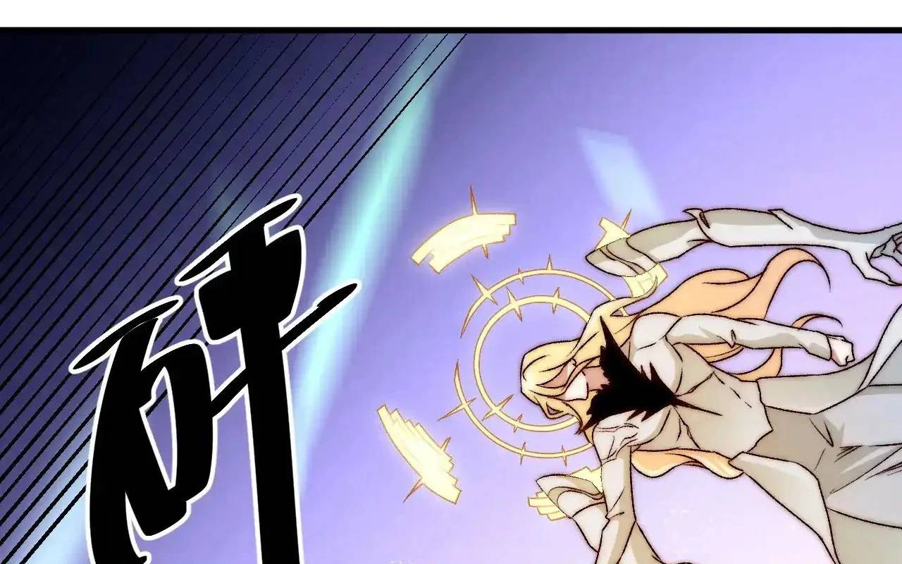 Toàn Dân Chuyển Chức  Duy Ta Vô Chức Tán Nhân - Chapter 120 - Page 167