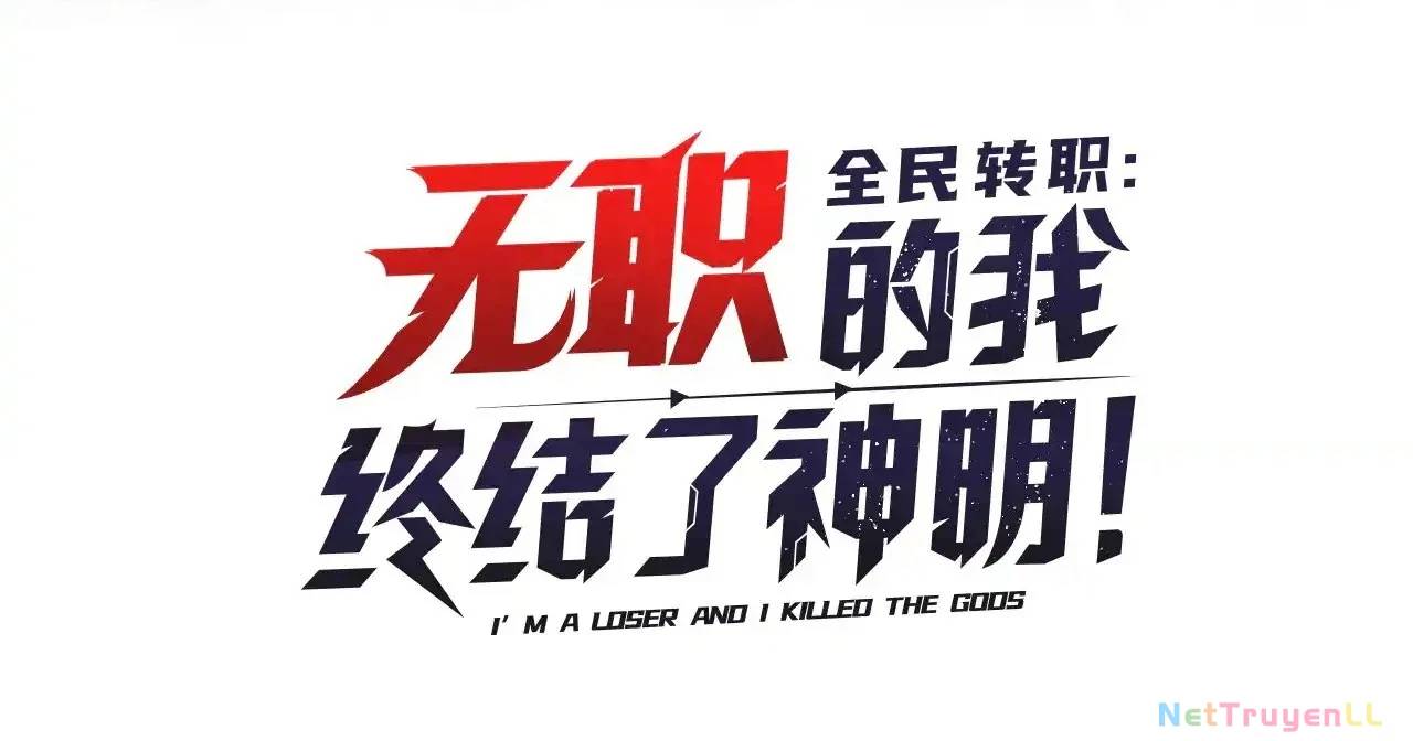 Toàn Dân Chuyển Chức  Duy Ta Vô Chức Tán Nhân - Chapter 120 - Page 364