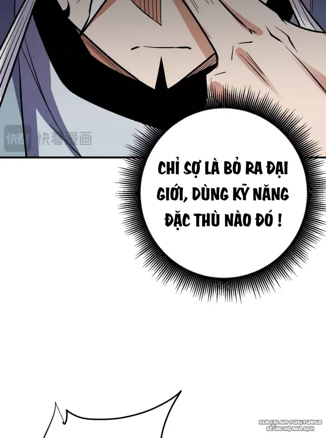 Toàn Dân Chuyển Chức  Duy Ta Vô Chức Tán Nhân - Chapter 121.1 - Page 20