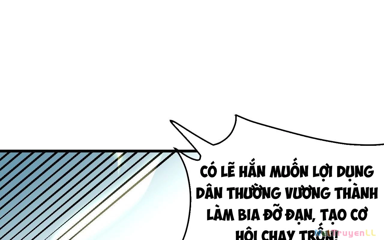 Toàn Dân Chuyển Chức  Duy Ta Vô Chức Tán Nhân - Chapter 121 - Page 247