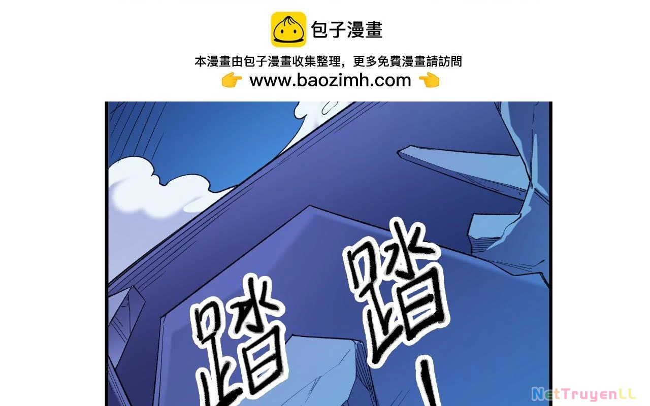 Toàn Dân Chuyển Chức  Duy Ta Vô Chức Tán Nhân - Chapter 121 - Page 322