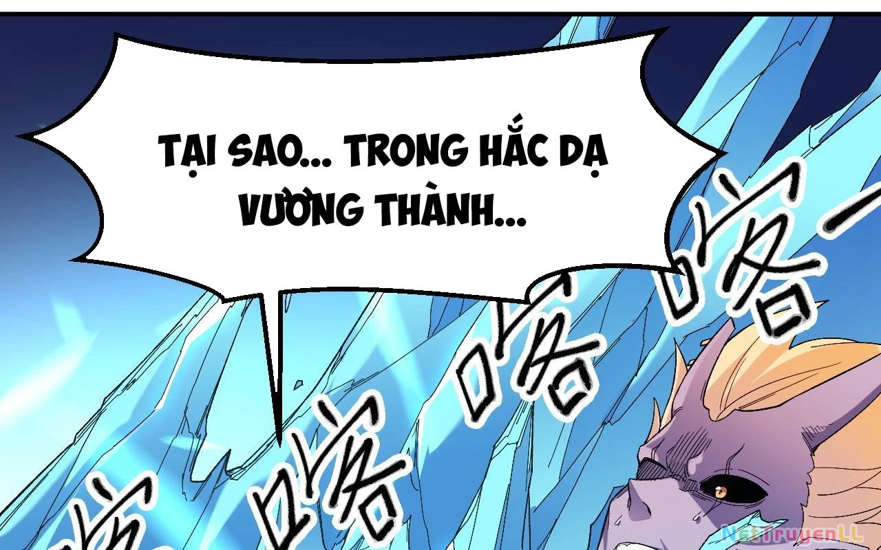 Toàn Dân Chuyển Chức  Duy Ta Vô Chức Tán Nhân - Chapter 121 - Page 342