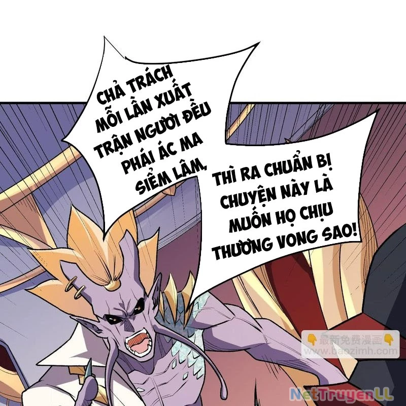 Toàn Dân Chuyển Chức  Duy Ta Vô Chức Tán Nhân - Chapter 121 - Page 396