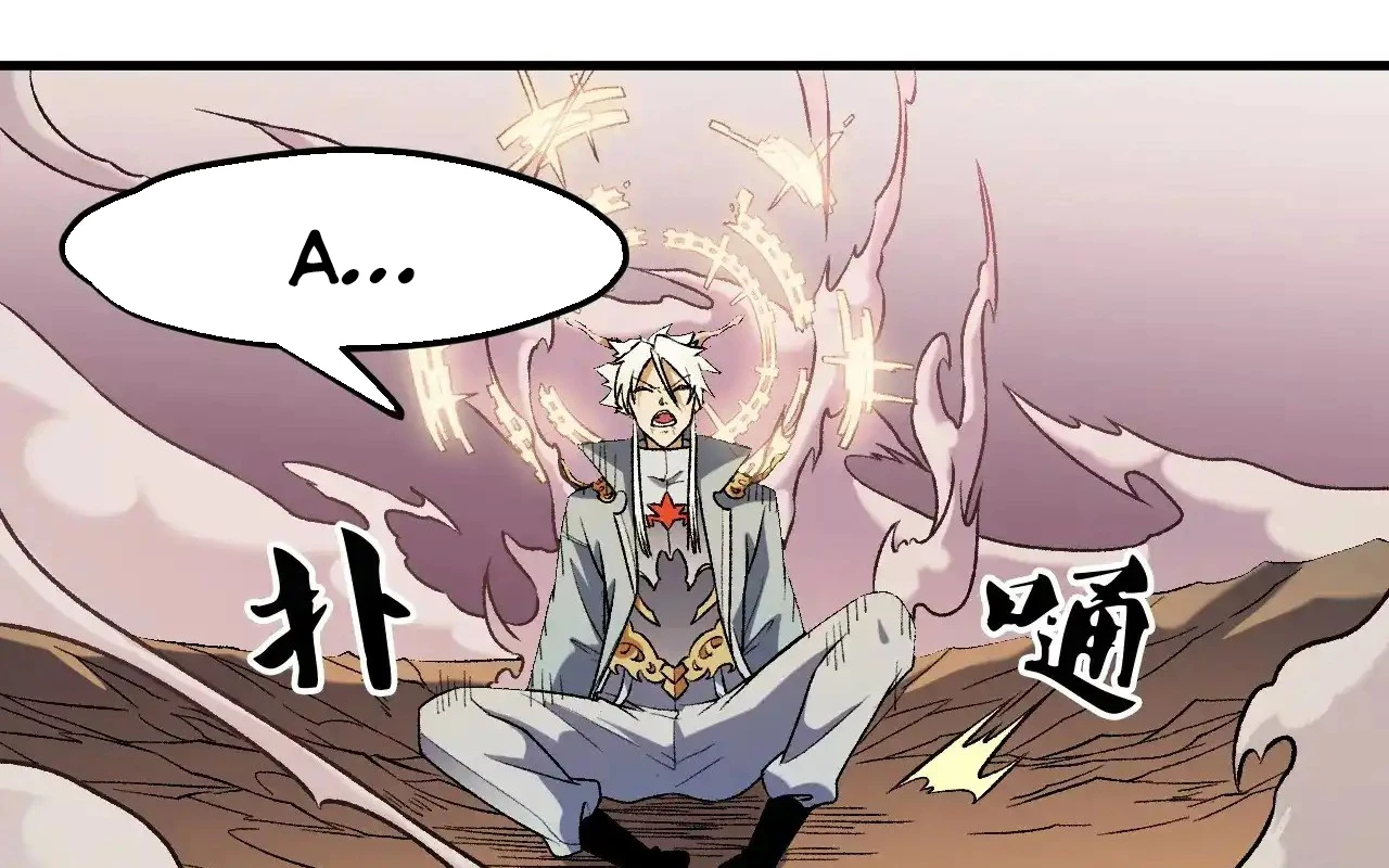 Toàn Dân Chuyển Chức  Duy Ta Vô Chức Tán Nhân - Chapter 121 - Page 79