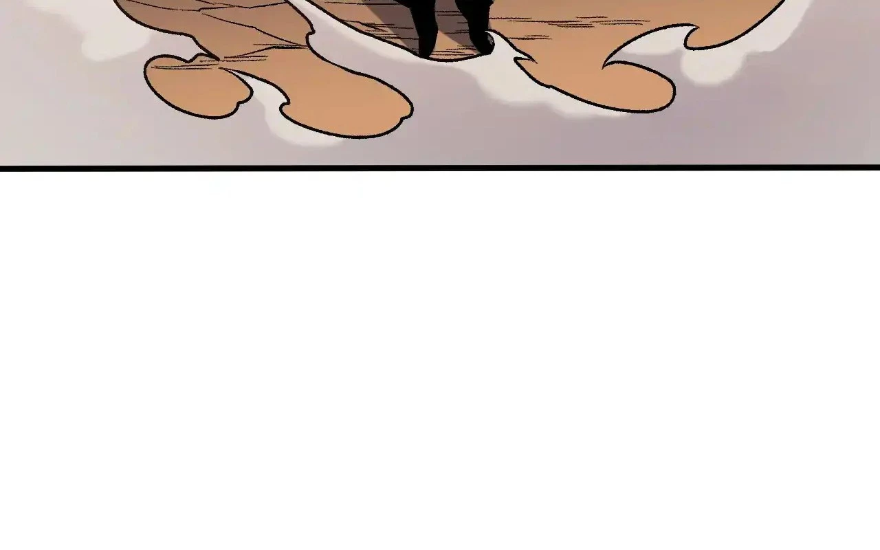 Toàn Dân Chuyển Chức  Duy Ta Vô Chức Tán Nhân - Chapter 121 - Page 80