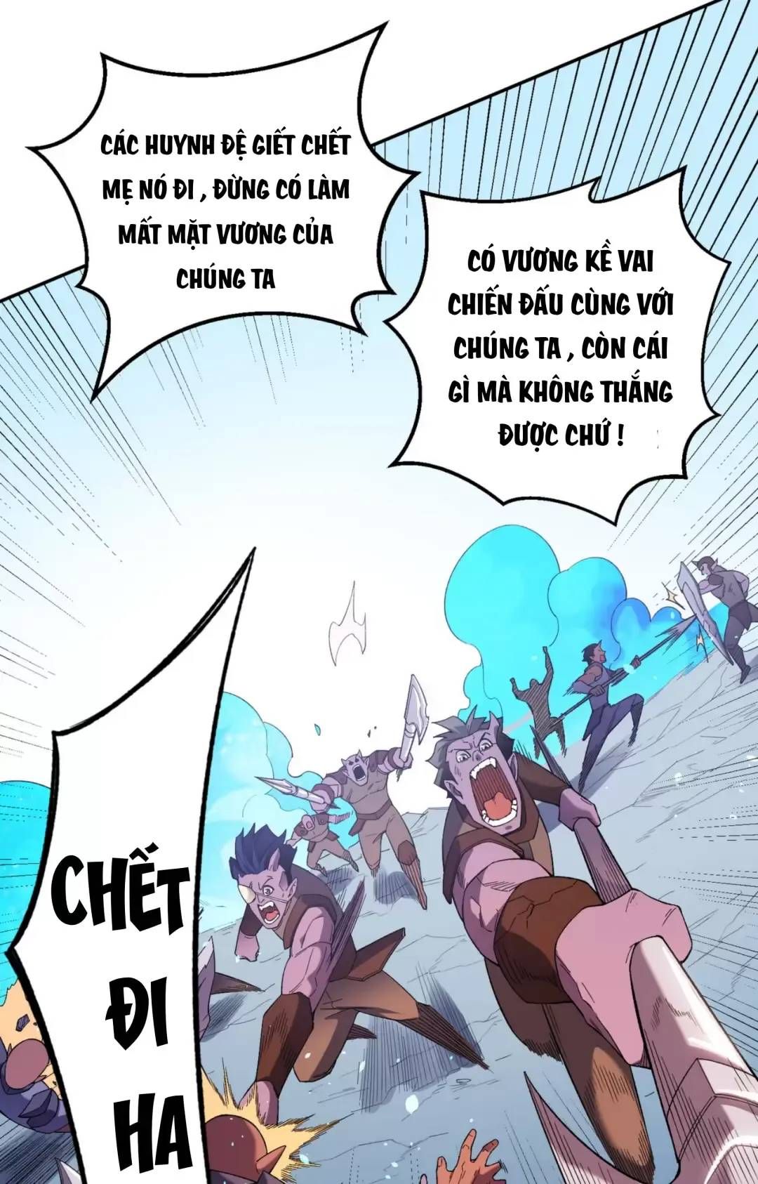 Toàn Dân Chuyển Chức  Duy Ta Vô Chức Tán Nhân - Chapter 122.1 - Page 26