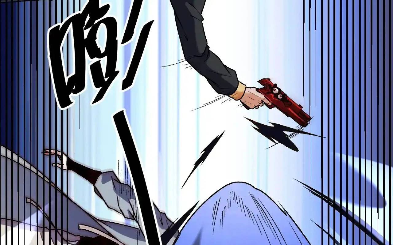 Toàn Dân Chuyển Chức  Duy Ta Vô Chức Tán Nhân - Chapter 122 - Page 148