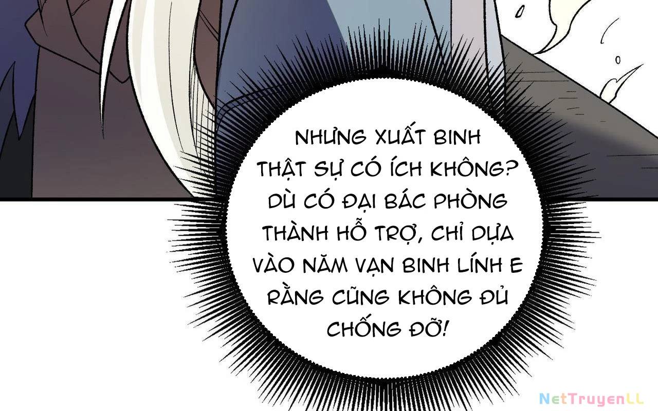 Toàn Dân Chuyển Chức  Duy Ta Vô Chức Tán Nhân - Chapter 122 - Page 189