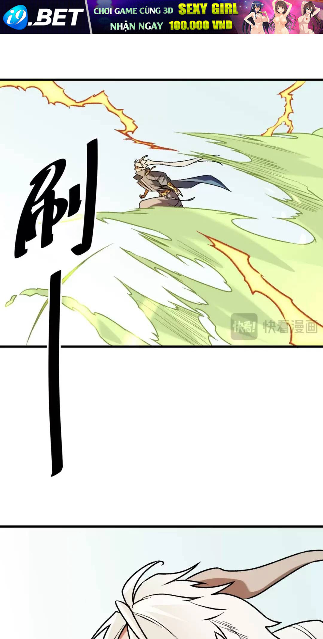 Toàn Dân Chuyển Chức  Duy Ta Vô Chức Tán Nhân - Chapter 123.1 - Page 13