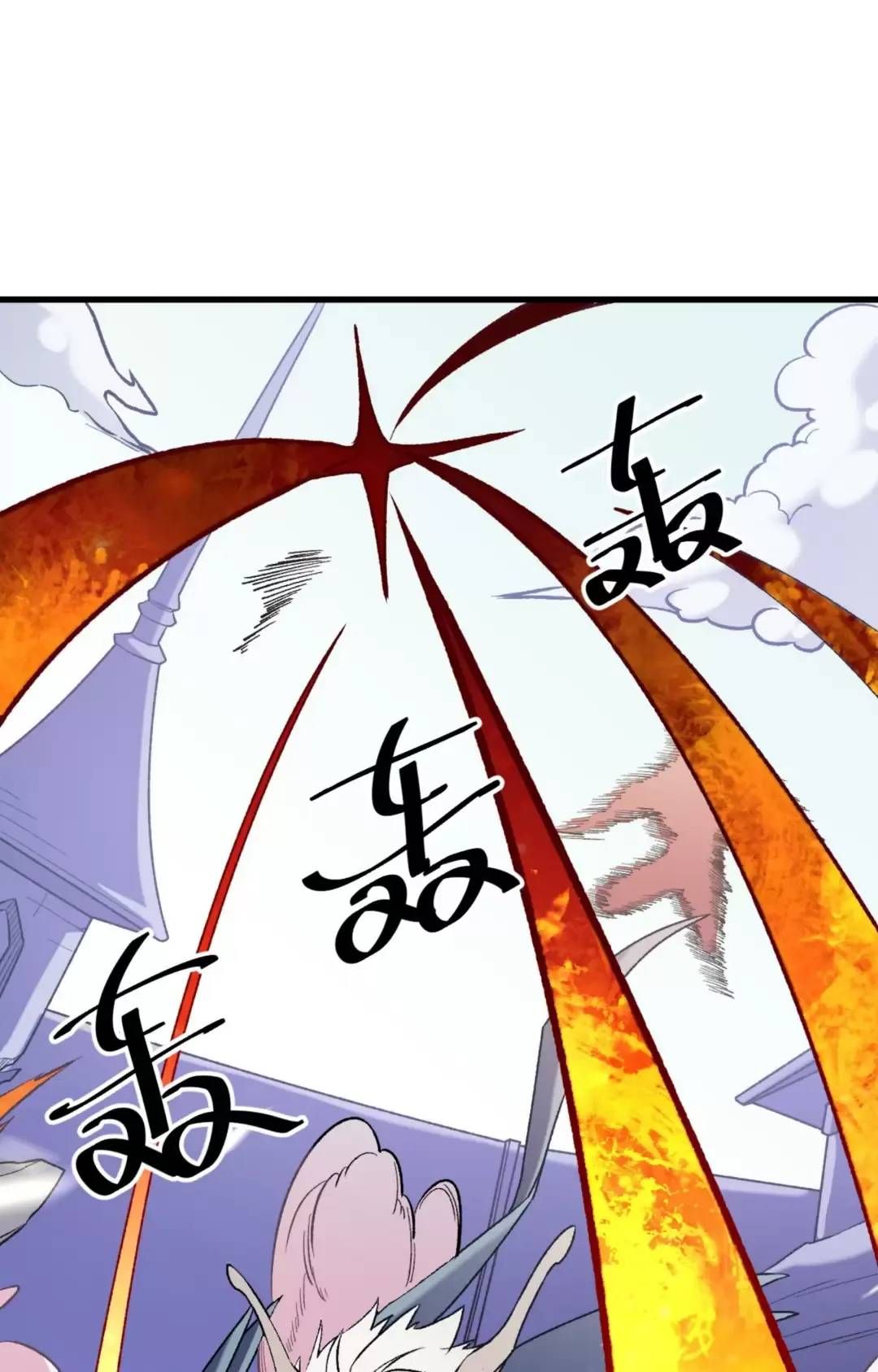 Toàn Dân Chuyển Chức  Duy Ta Vô Chức Tán Nhân - Chapter 123.1 - Page 5