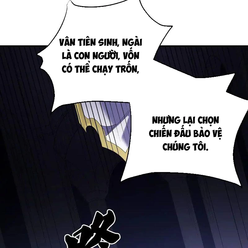 Toàn Dân Chuyển Chức  Duy Ta Vô Chức Tán Nhân - Chapter 123 - Page 207