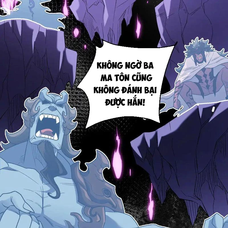 Toàn Dân Chuyển Chức  Duy Ta Vô Chức Tán Nhân - Chapter 123 - Page 236