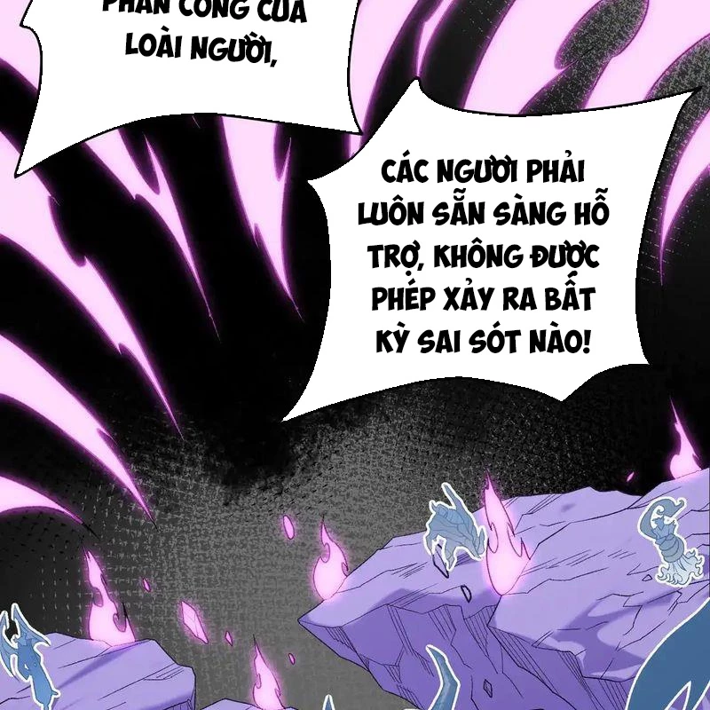 Toàn Dân Chuyển Chức  Duy Ta Vô Chức Tán Nhân - Chapter 123 - Page 246