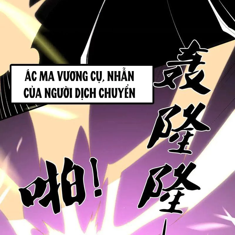 Toàn Dân Chuyển Chức  Duy Ta Vô Chức Tán Nhân - Chapter 124 - Page 100