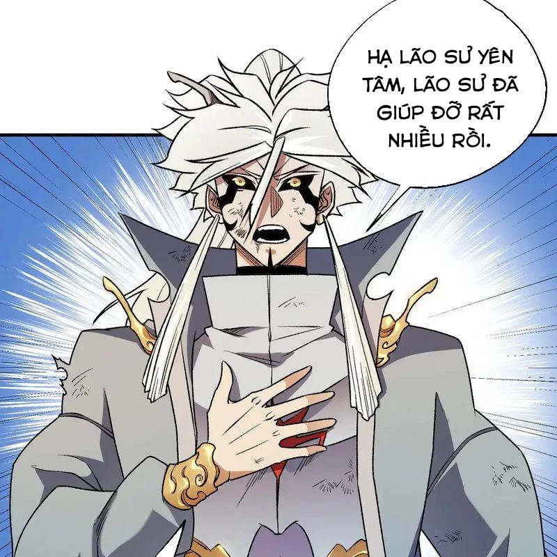 Toàn Dân Chuyển Chức  Duy Ta Vô Chức Tán Nhân - Chapter 124 - Page 12