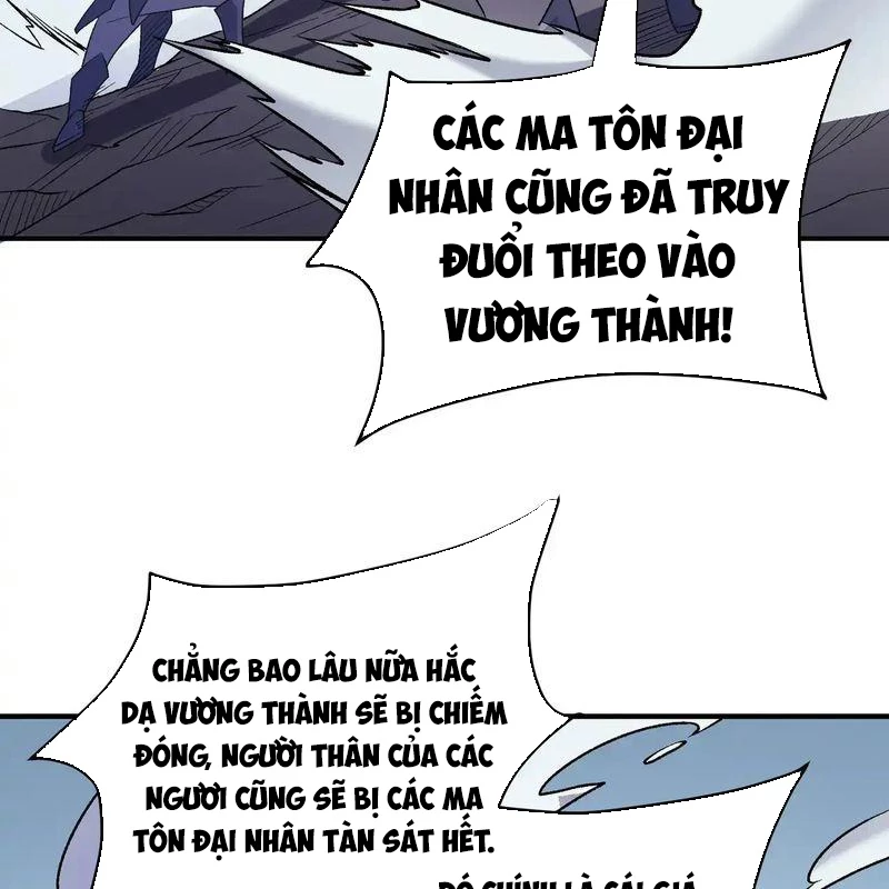 Toàn Dân Chuyển Chức  Duy Ta Vô Chức Tán Nhân - Chapter 124 - Page 16
