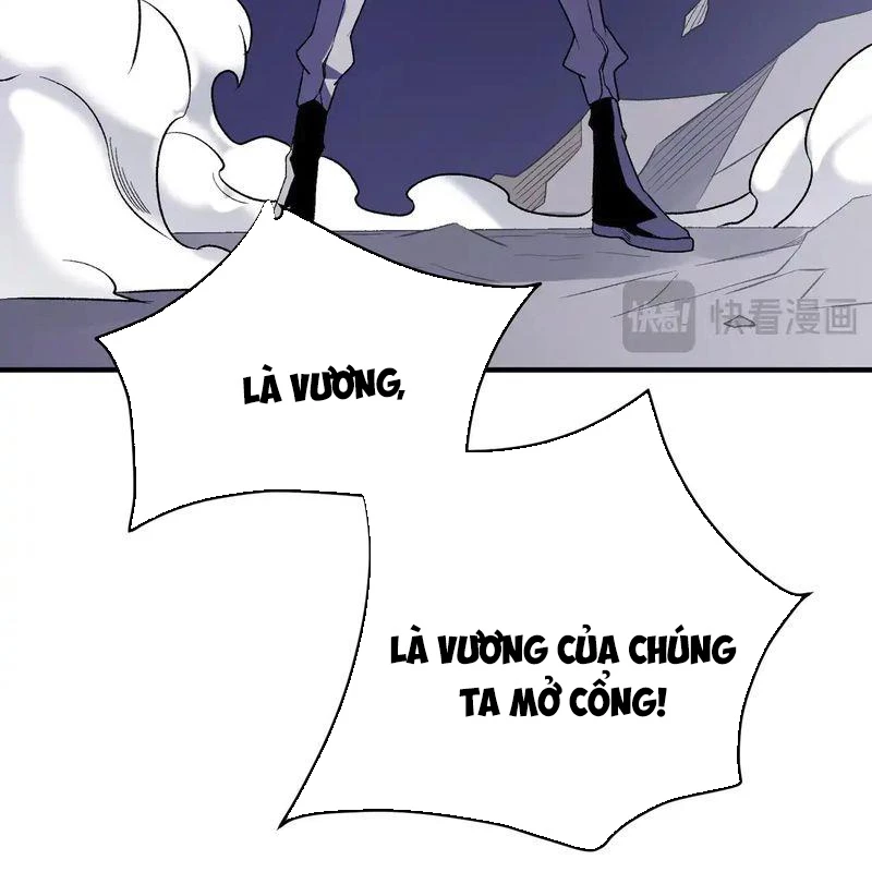 Toàn Dân Chuyển Chức  Duy Ta Vô Chức Tán Nhân - Chapter 124 - Page 30