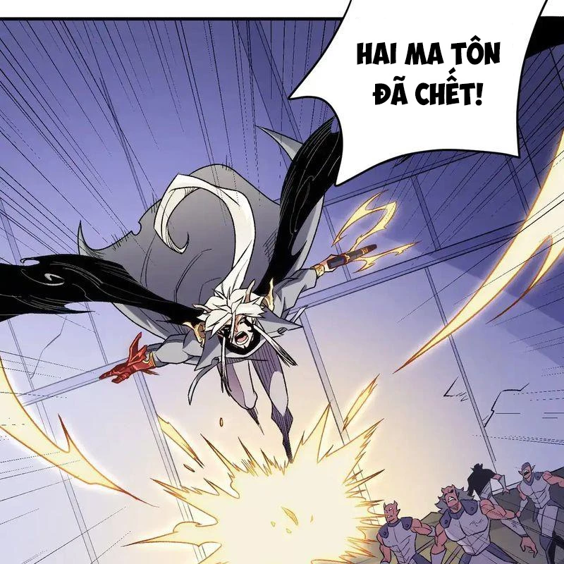 Toàn Dân Chuyển Chức  Duy Ta Vô Chức Tán Nhân - Chapter 124 - Page 40