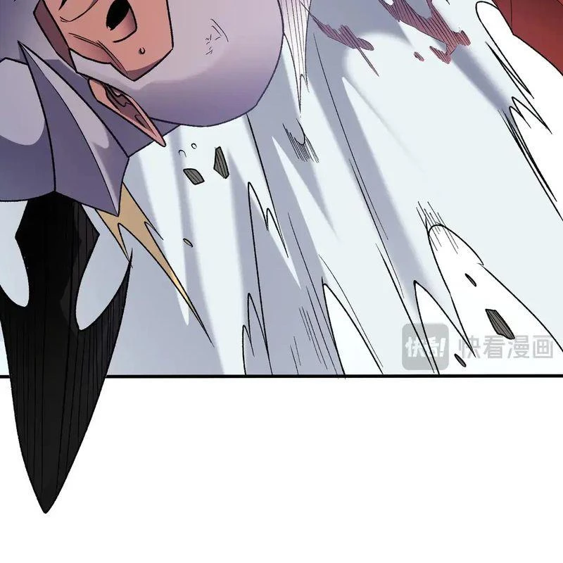 Toàn Dân Chuyển Chức  Duy Ta Vô Chức Tán Nhân - Chapter 124 - Page 44