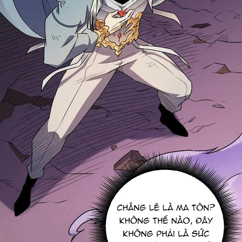 Toàn Dân Chuyển Chức  Duy Ta Vô Chức Tán Nhân - Chapter 124 - Page 60