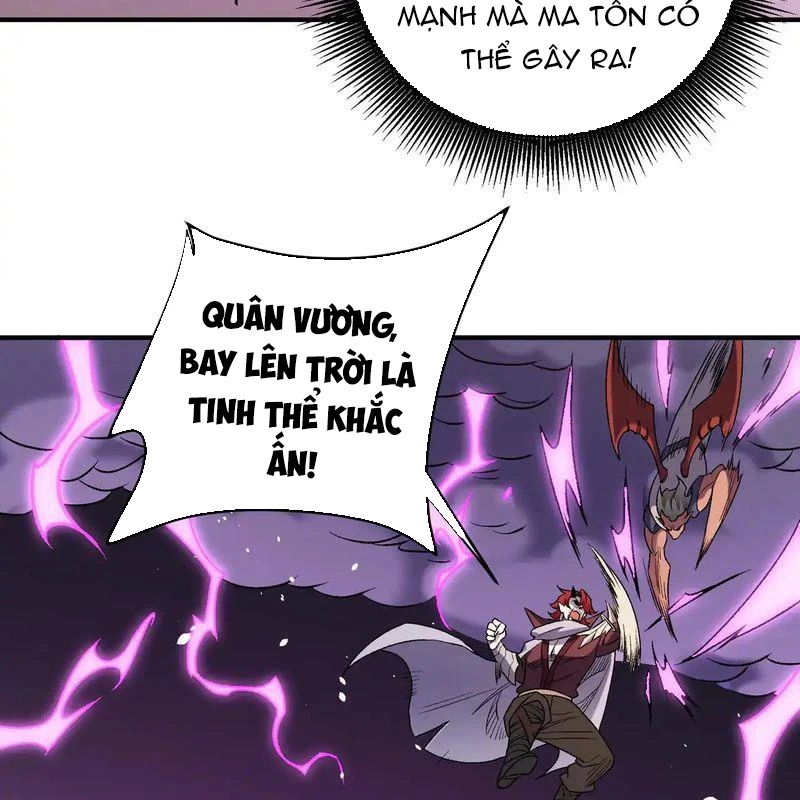 Toàn Dân Chuyển Chức  Duy Ta Vô Chức Tán Nhân - Chapter 124 - Page 61