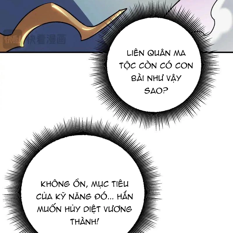 Toàn Dân Chuyển Chức  Duy Ta Vô Chức Tán Nhân - Chapter 124 - Page 64