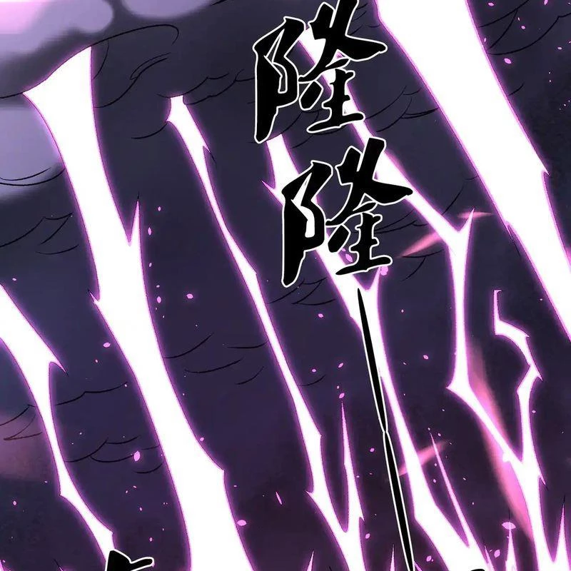 Toàn Dân Chuyển Chức  Duy Ta Vô Chức Tán Nhân - Chapter 124 - Page 69