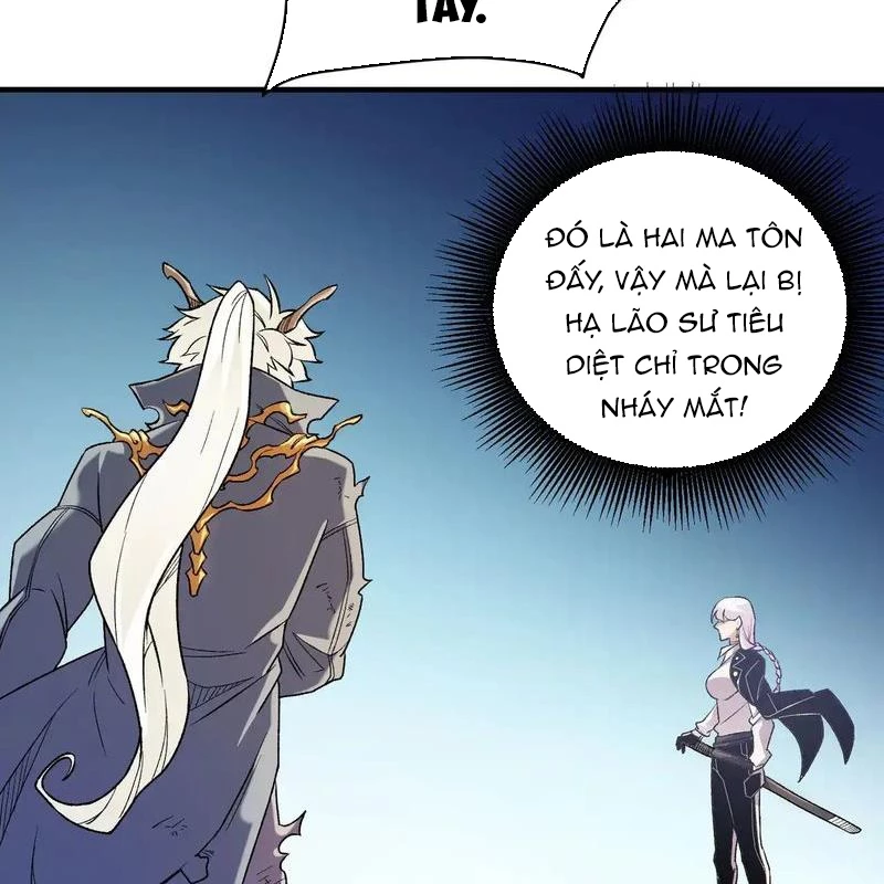 Toàn Dân Chuyển Chức  Duy Ta Vô Chức Tán Nhân - Chapter 124 - Page 8