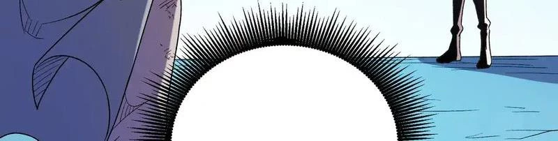 Toàn Dân Chuyển Chức  Duy Ta Vô Chức Tán Nhân - Chapter 124 - Page 9