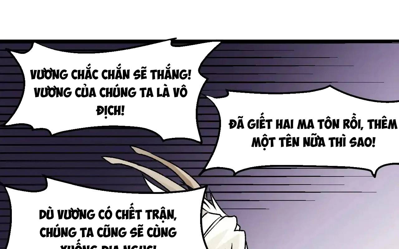 Toàn Dân Chuyển Chức  Duy Ta Vô Chức Tán Nhân - Chapter 125 - Page 124