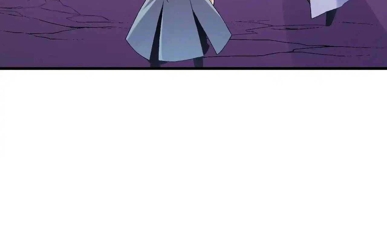 Toàn Dân Chuyển Chức  Duy Ta Vô Chức Tán Nhân - Chapter 125 - Page 97