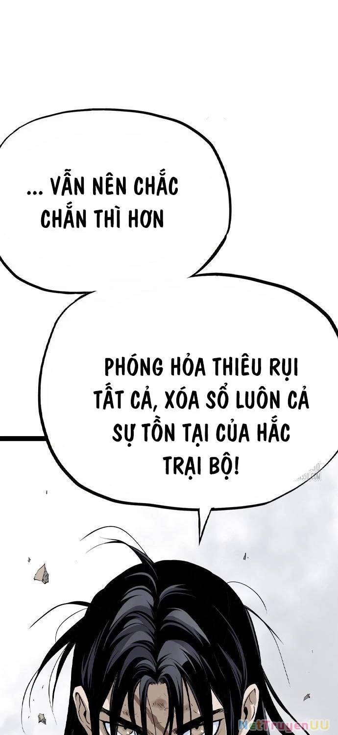 Toàn Dân Chuyển Chức  Duy Ta Vô Chức Tán Nhân - Chapter 126 - Page 220