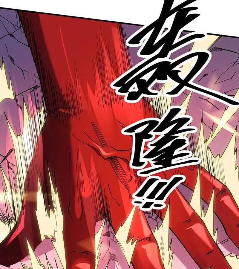 Toàn Dân Chuyển Chức  Duy Ta Vô Chức Tán Nhân - Chapter 126 - Page 419