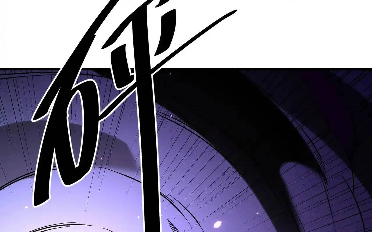 Toàn Dân Chuyển Chức  Duy Ta Vô Chức Tán Nhân - Chapter 126 - Page 457