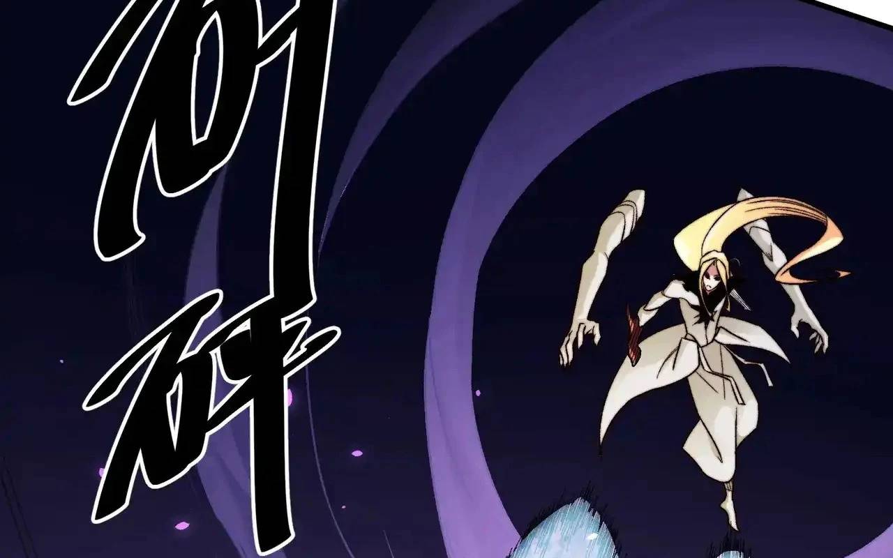 Toàn Dân Chuyển Chức  Duy Ta Vô Chức Tán Nhân - Chapter 126 - Page 462