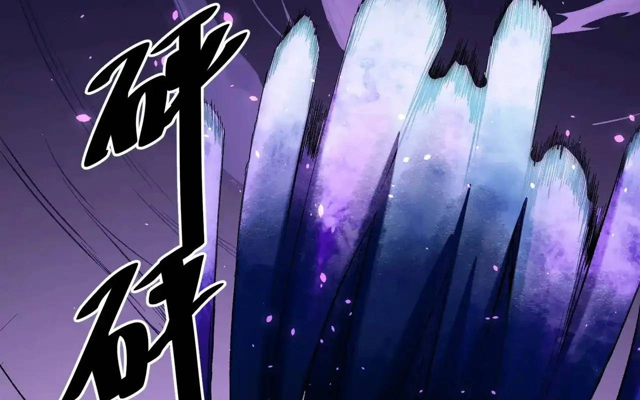 Toàn Dân Chuyển Chức  Duy Ta Vô Chức Tán Nhân - Chapter 126 - Page 463