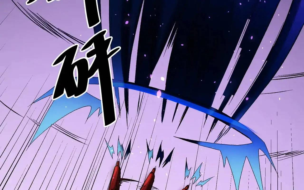 Toàn Dân Chuyển Chức  Duy Ta Vô Chức Tán Nhân - Chapter 126 - Page 464